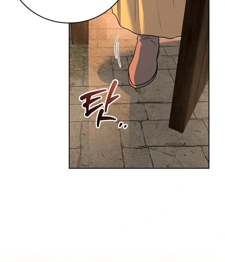 Chapter 15, page 69