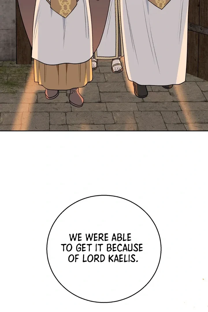 Chapter 15, page 71