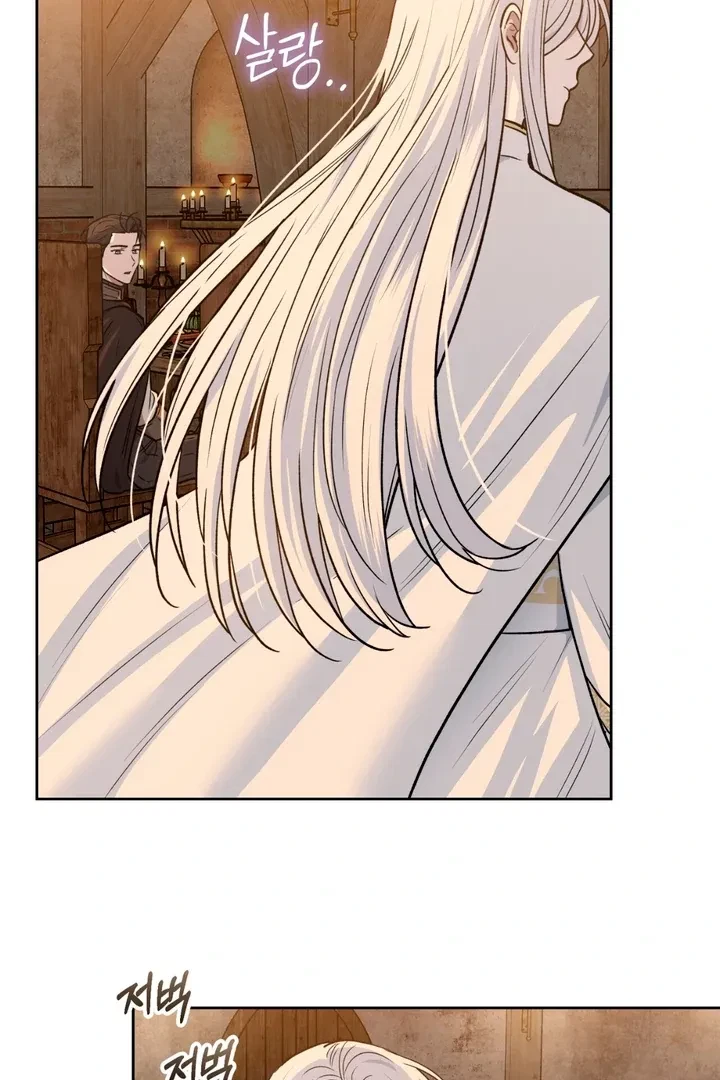 Chapter 15, page 74