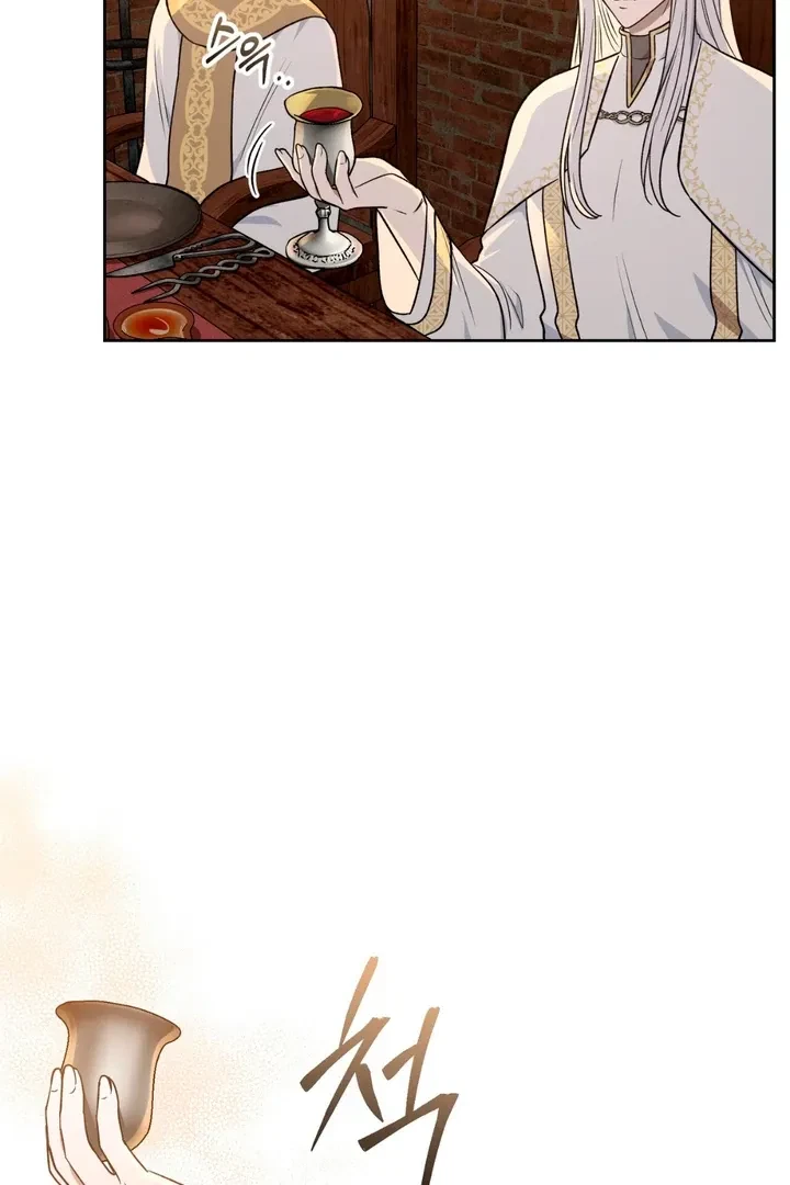 Chapter 15, page 78