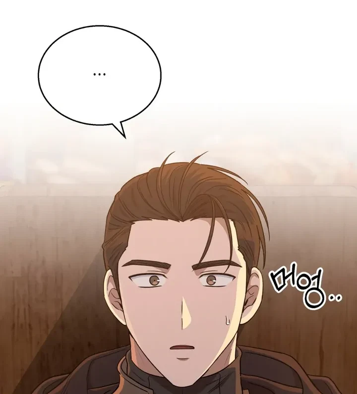 Chapter 15, page 82