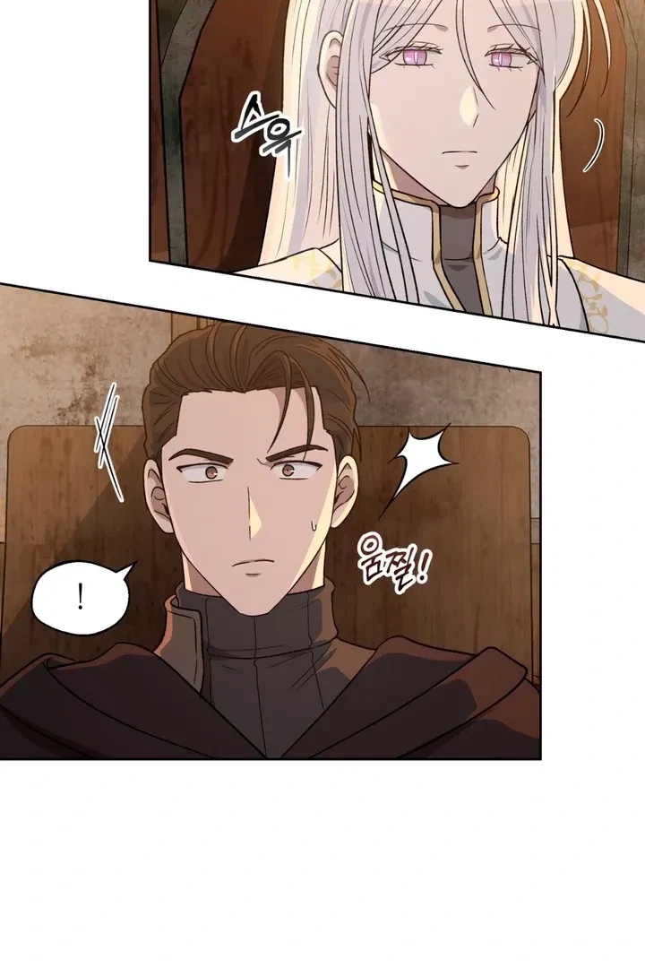 Chapter 15, page 88