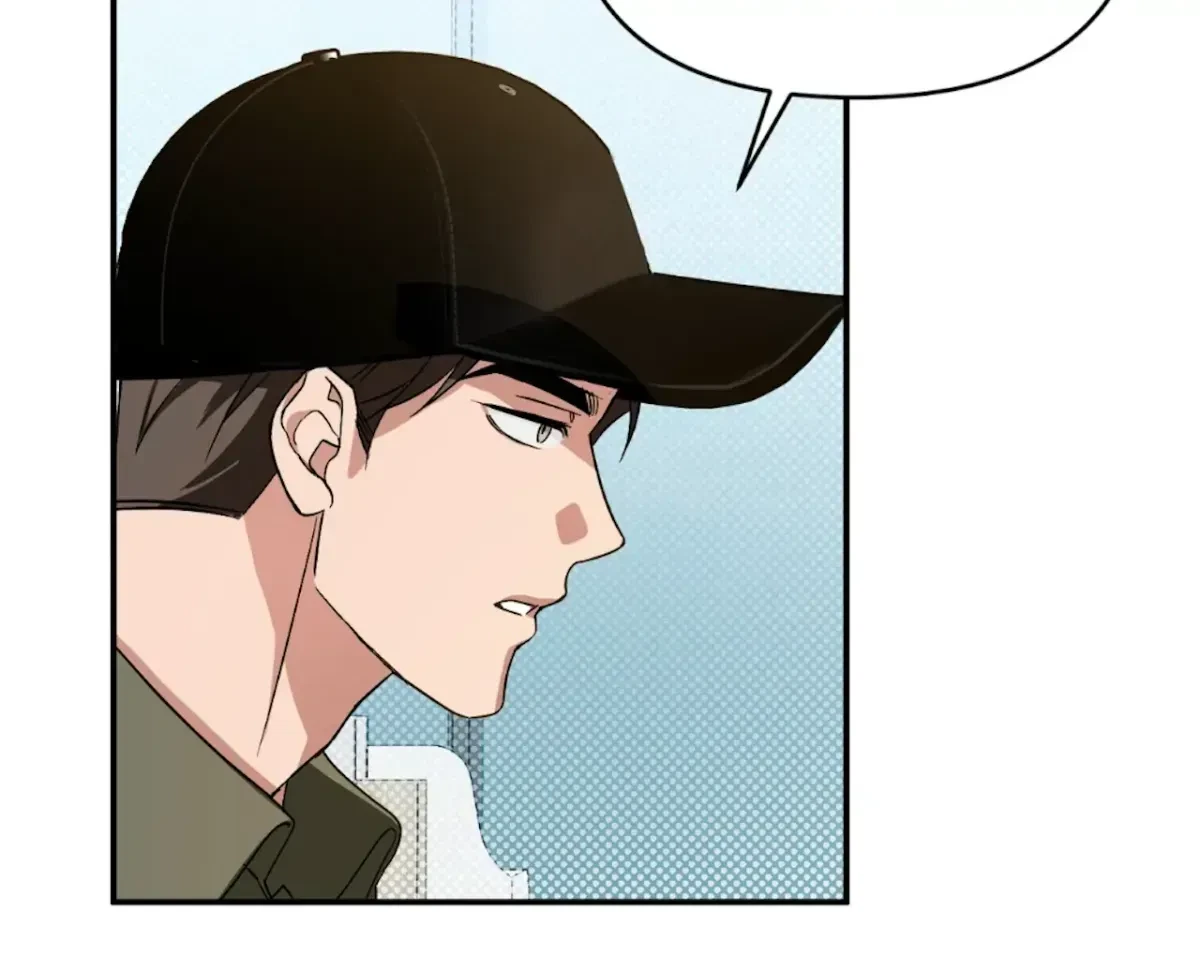 Chapter 4.1, page 147