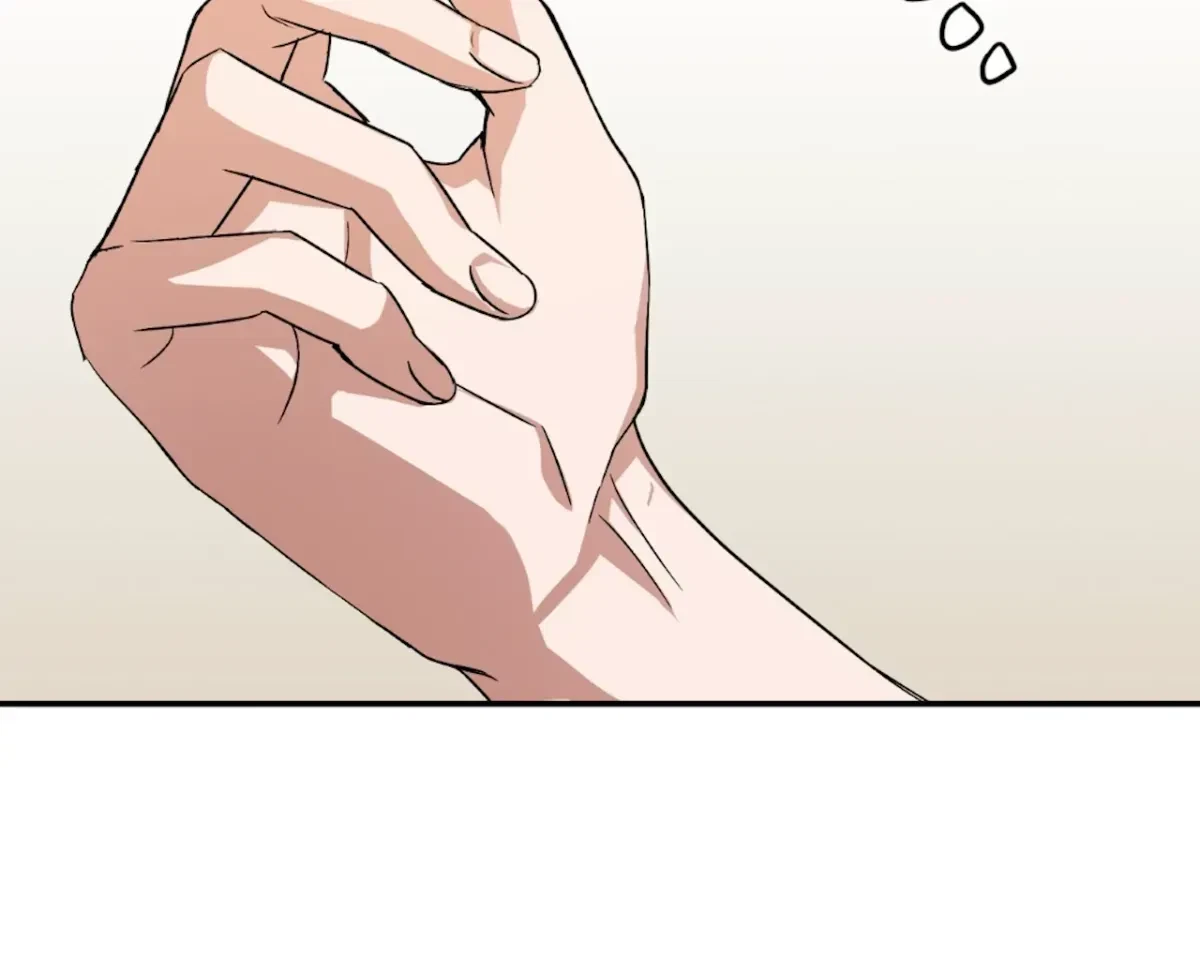 Chapter 4.1, page 76