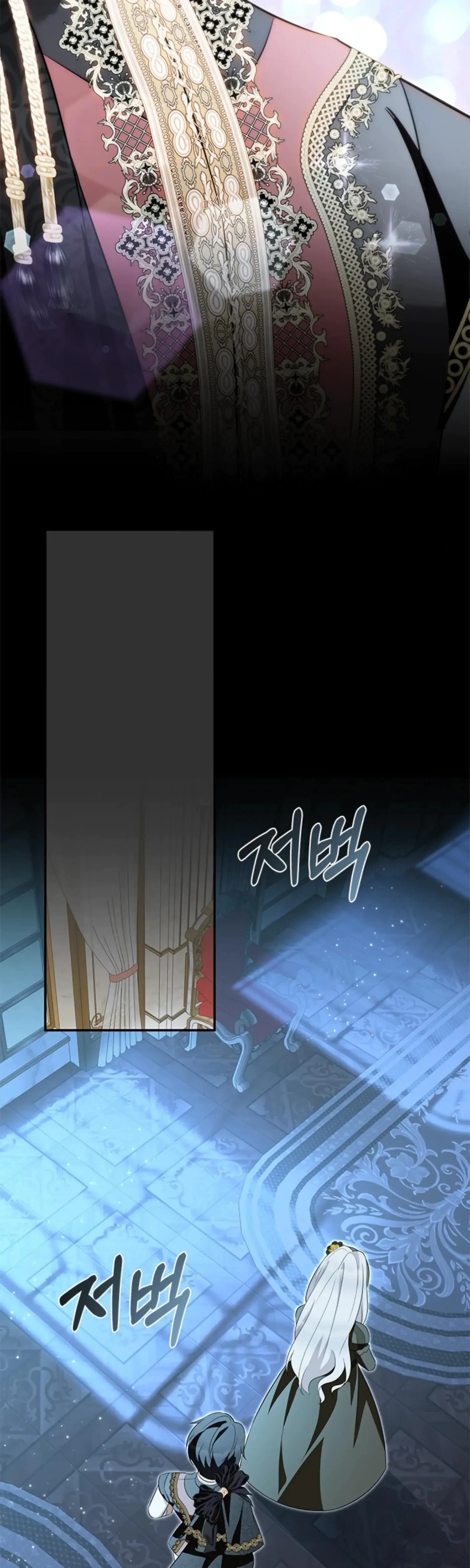 Chapter 10, page 31
