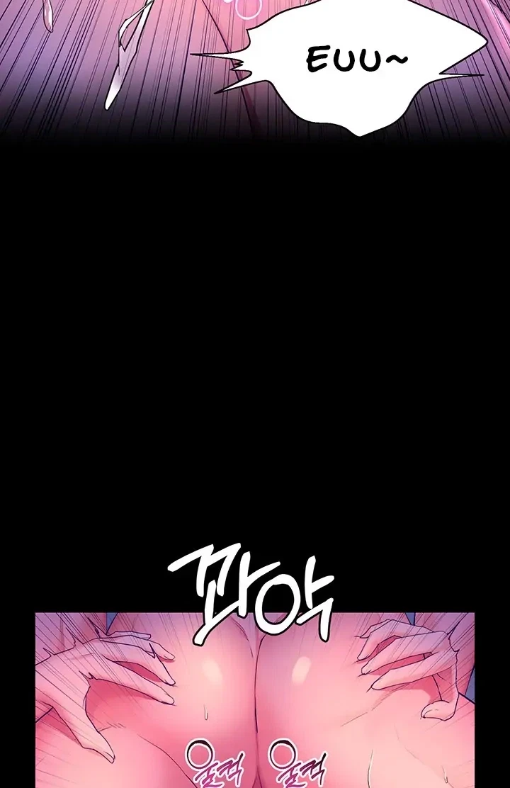 Chapter 33, page 54
