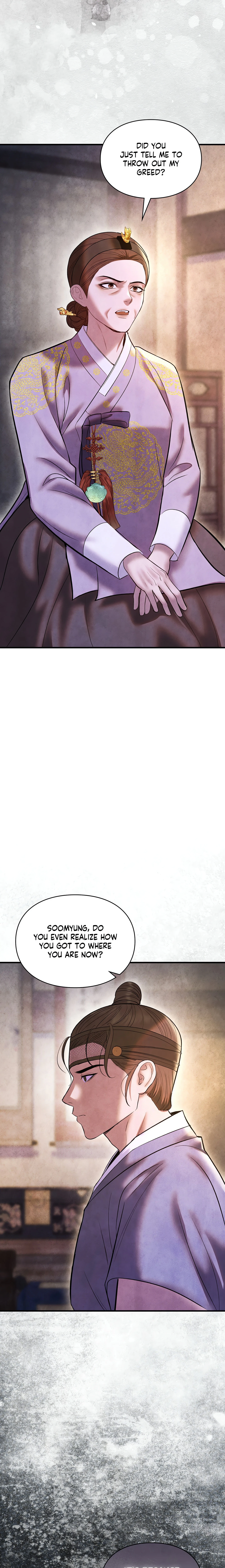Chapter 28, page 7
