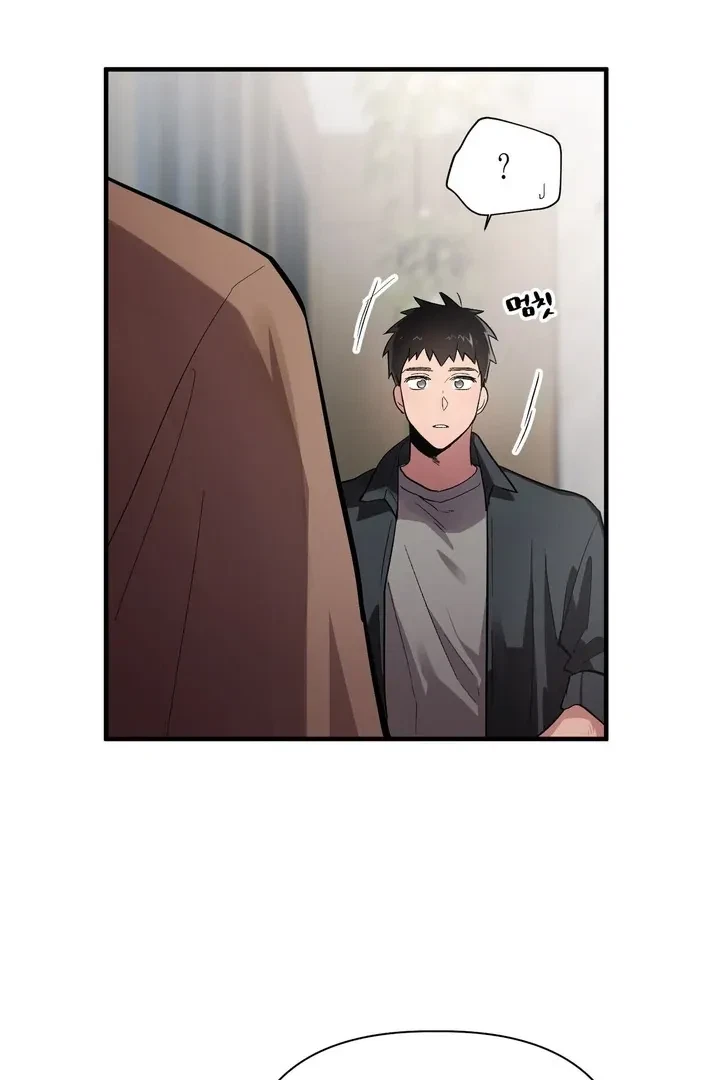 Chapter 2, page 16