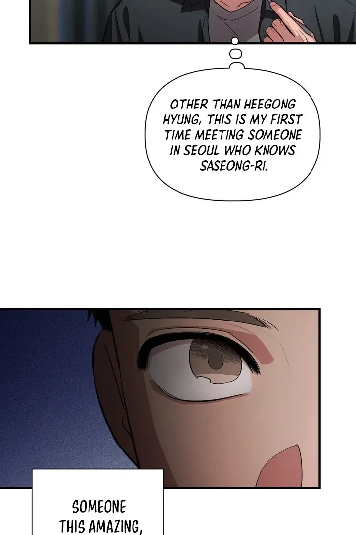 Chapter 2, page 19