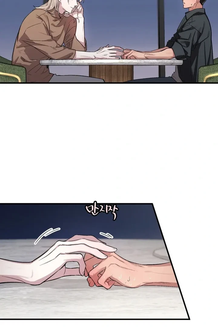Chapter 2, page 34