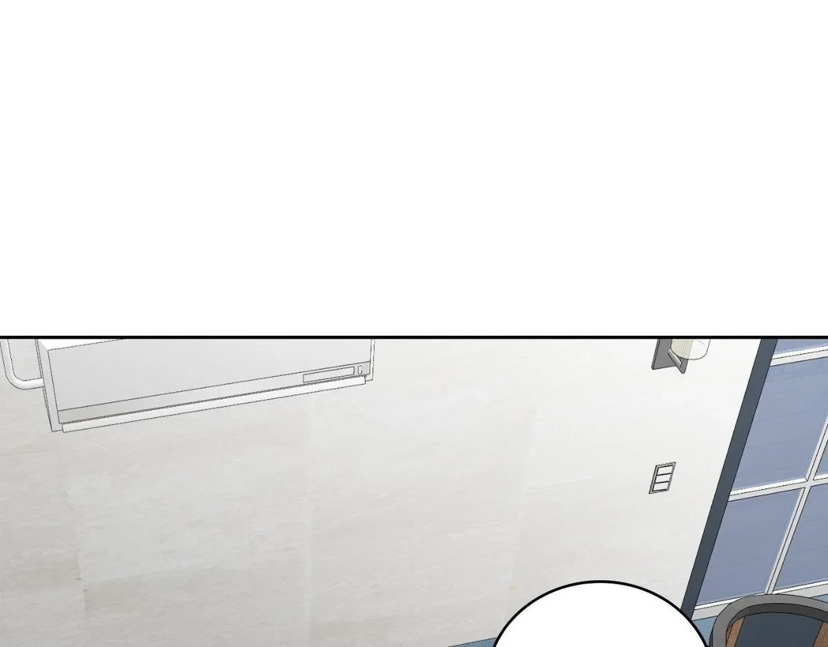 Chapter 8, page 215
