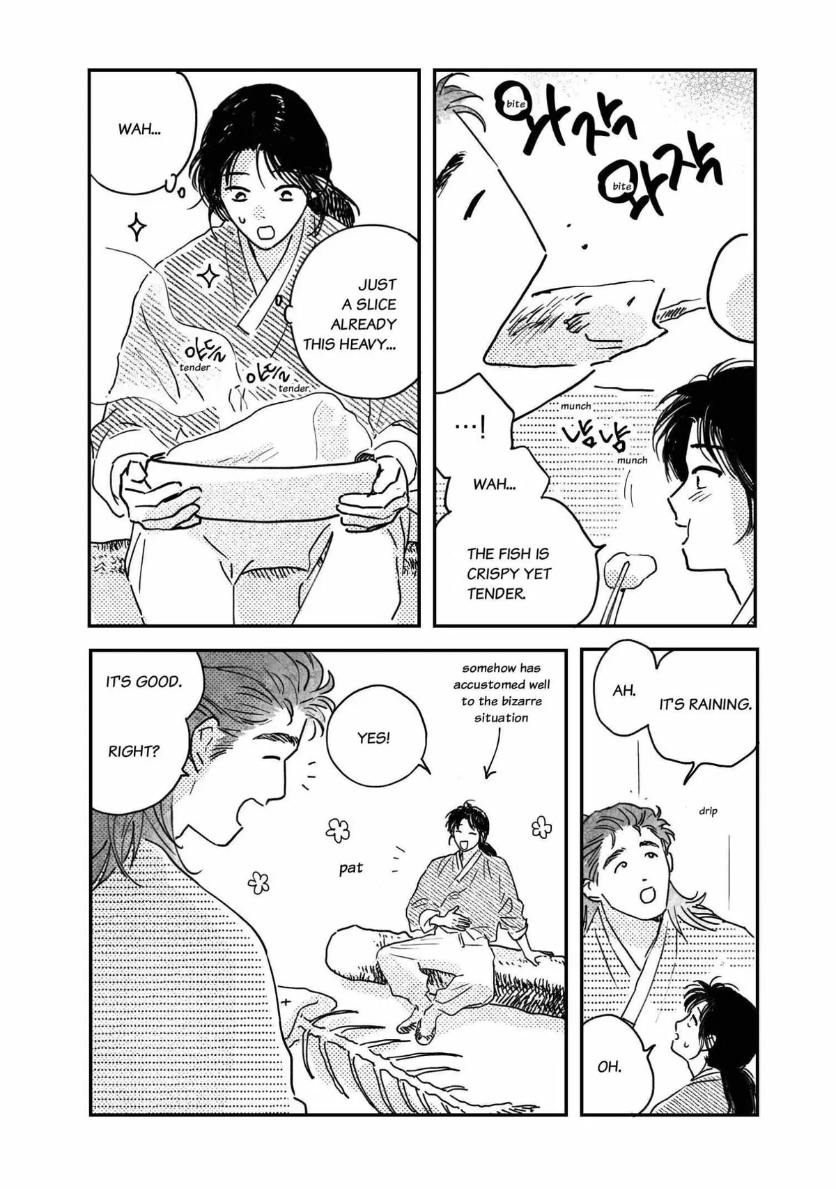 Bongchon Bride Chapter 96.07, page 14