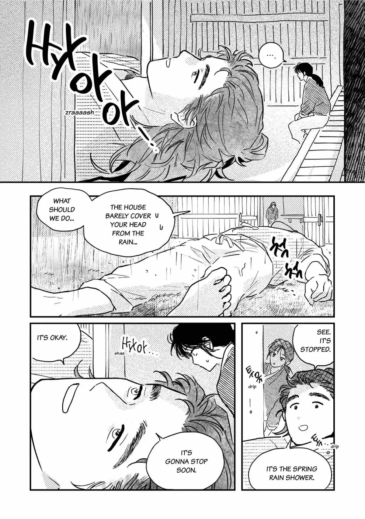 Bongchon Bride Chapter 96.07, page 15