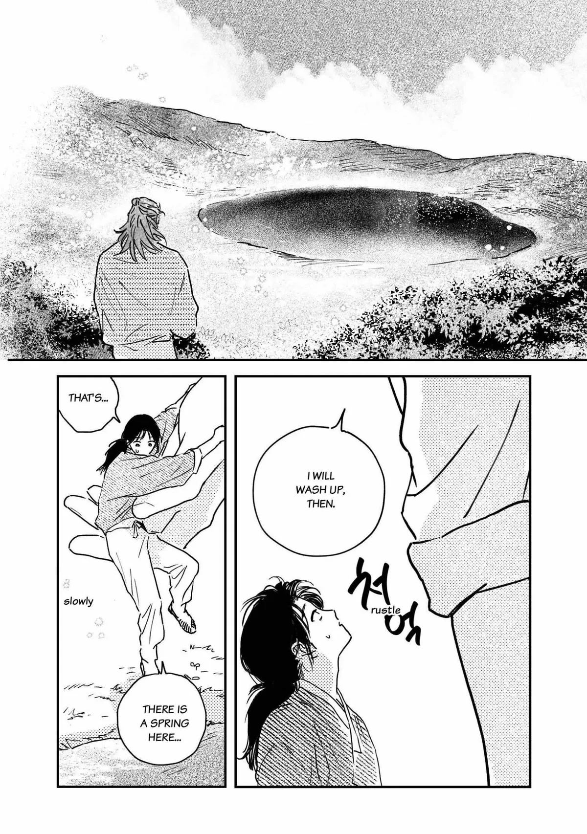 Bongchon Bride Chapter 96.07, page 18