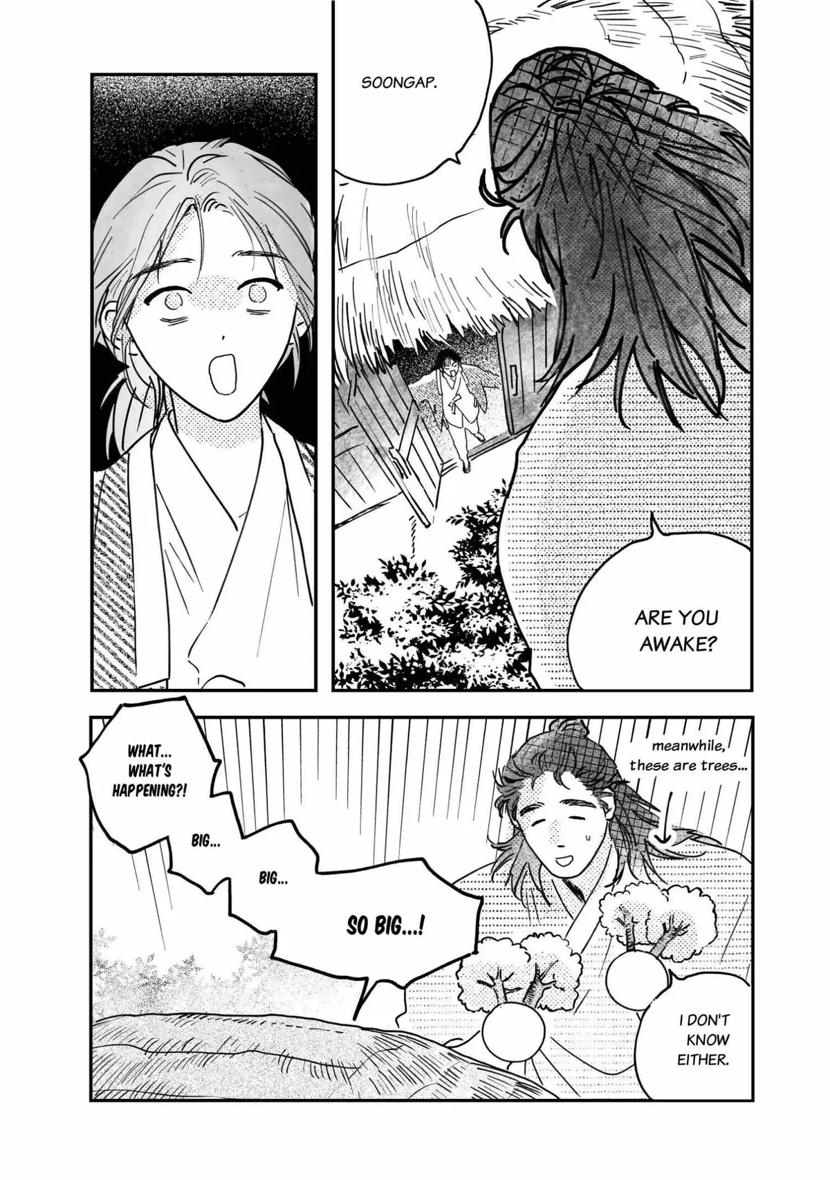 Bongchon Bride Chapter 96.07, page 4