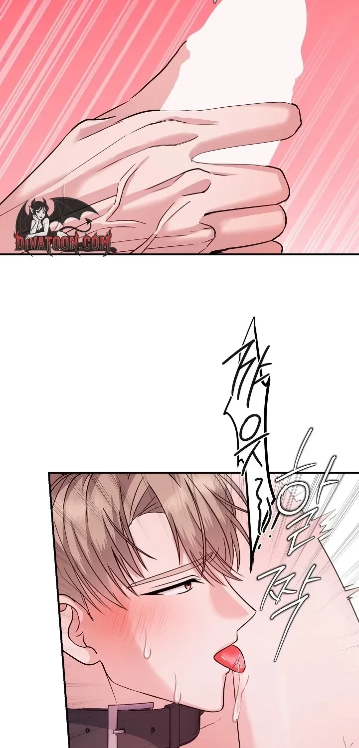 Chapter 5, page 43