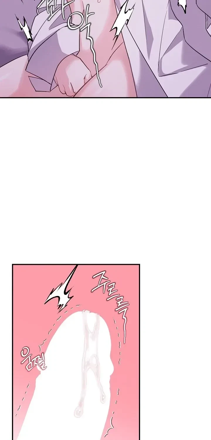Chapter 5, page 46