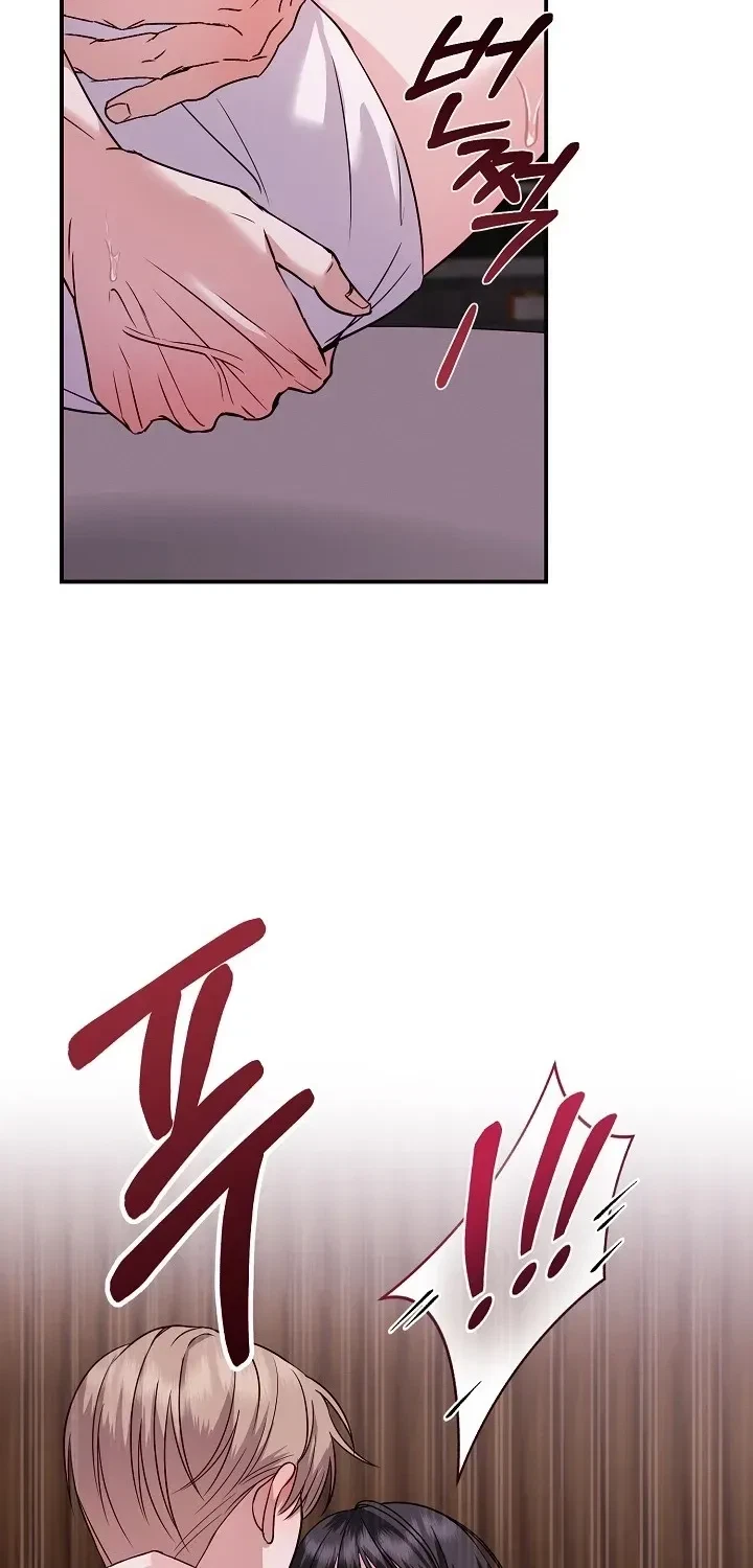 Chapter 5, page 66