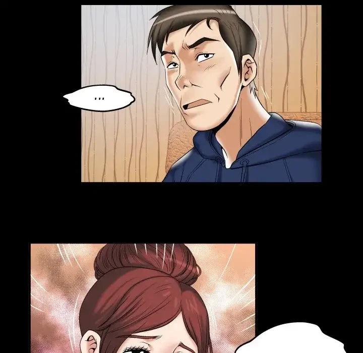 Chapter 76, page 17
