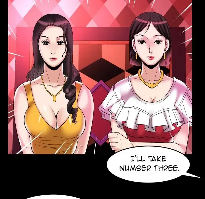 Chapter 76, page 60