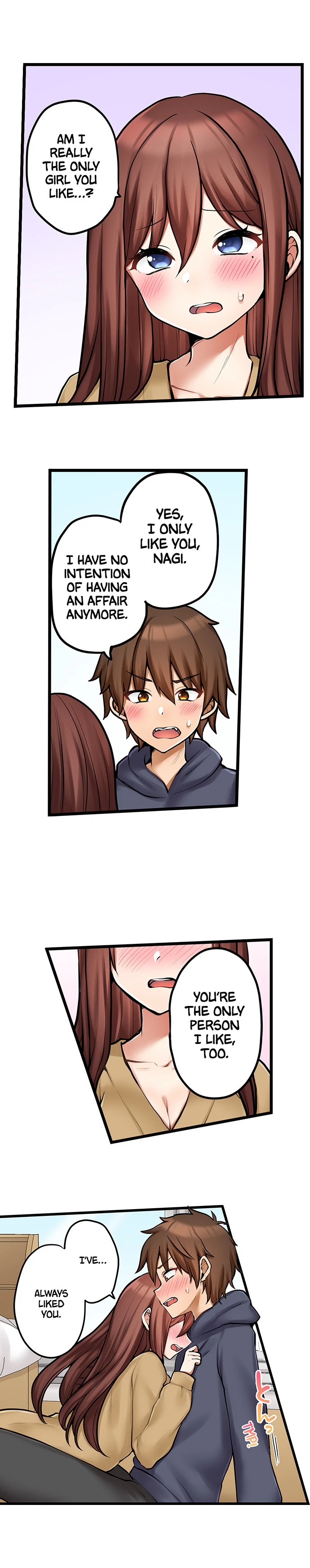 Chapter 96, page 5