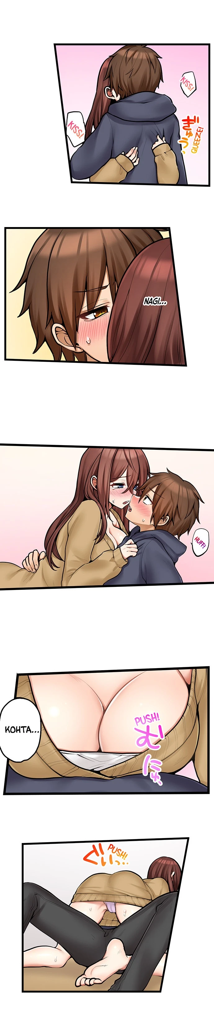 Chapter 96, page 7