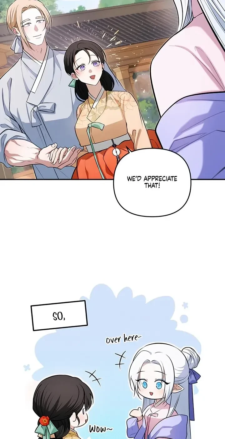 Chapter 21.01, page 3