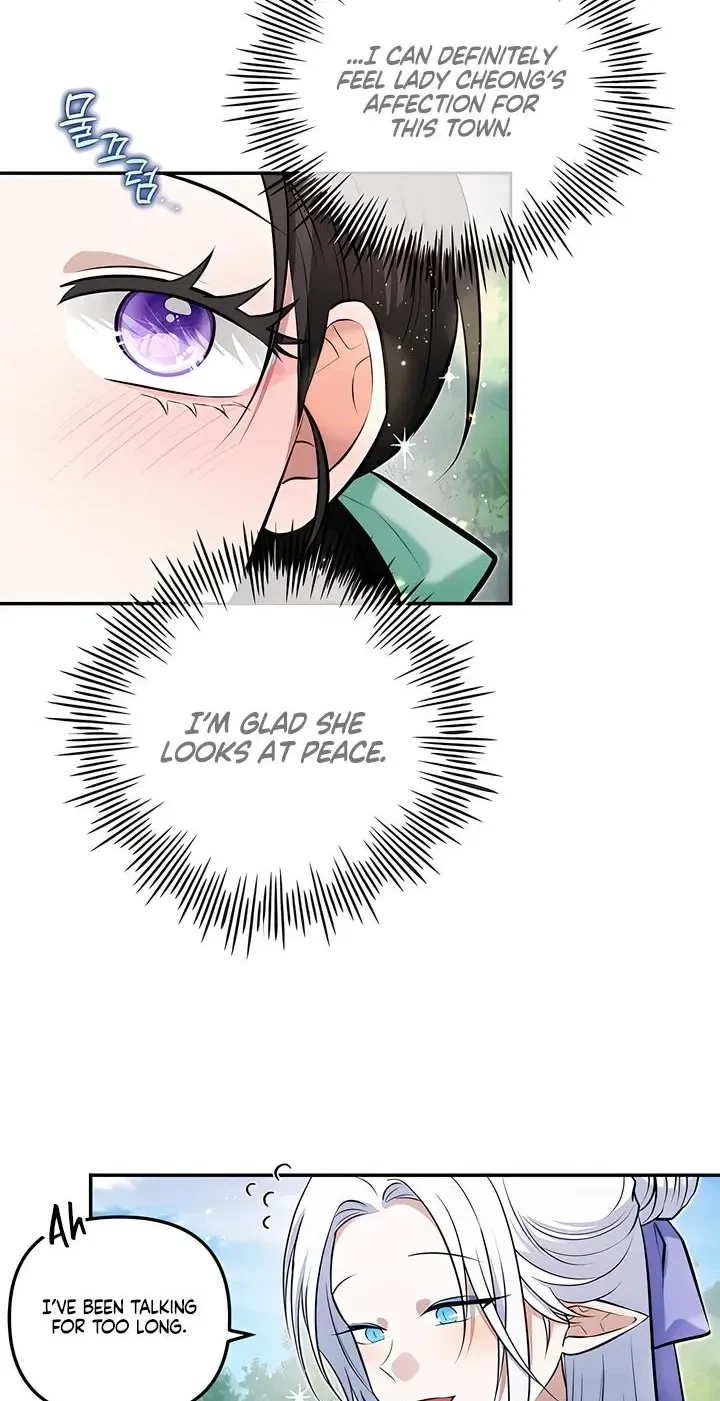Chapter 21.01, page 5