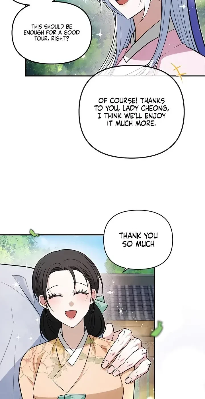 Chapter 21.01, page 6