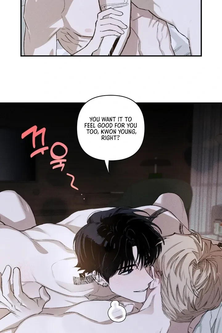 Chapter 4, page 7
