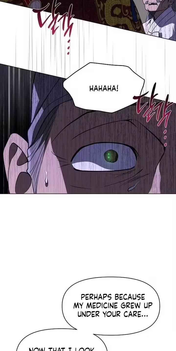 When The Autumn Night Falls Over The River Chapter 53, page 16