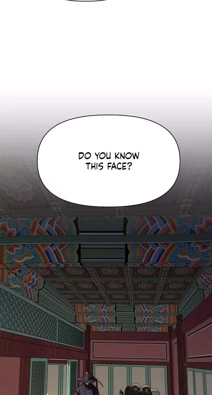 When The Autumn Night Falls Over The River Chapter 53, page 2