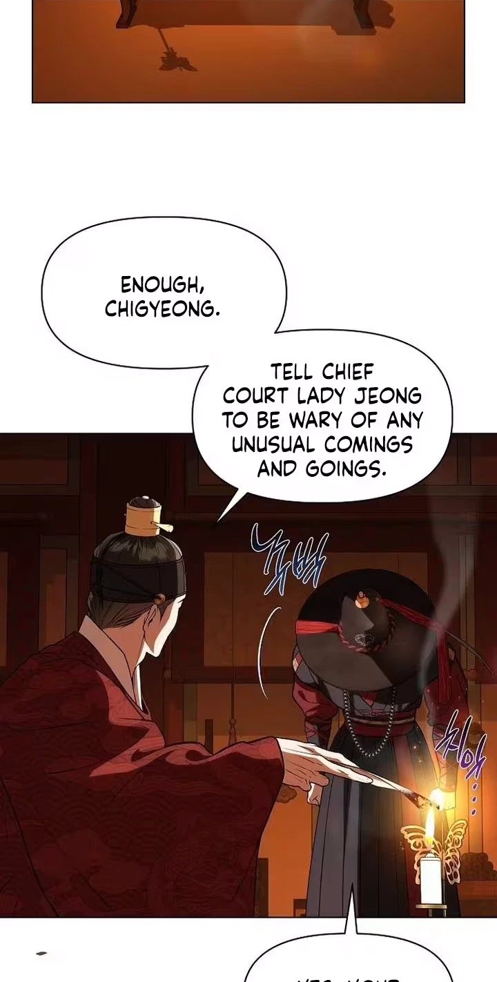 When The Autumn Night Falls Over The River Chapter 53, page 23