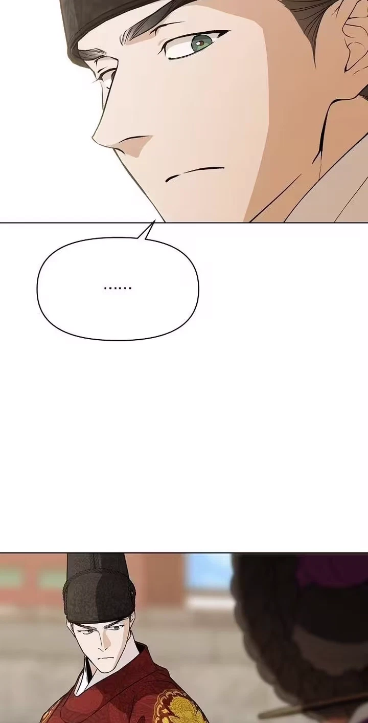 When The Autumn Night Falls Over The River Chapter 53, page 34