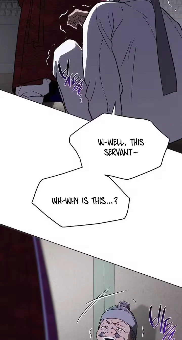 When The Autumn Night Falls Over The River Chapter 53, page 4