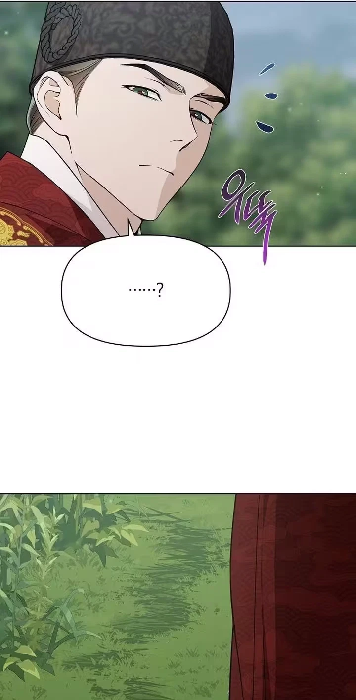 When The Autumn Night Falls Over The River Chapter 53, page 52