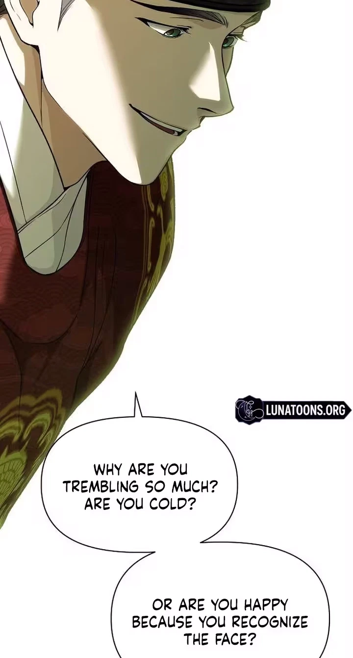 When The Autumn Night Falls Over The River Chapter 53, page 7