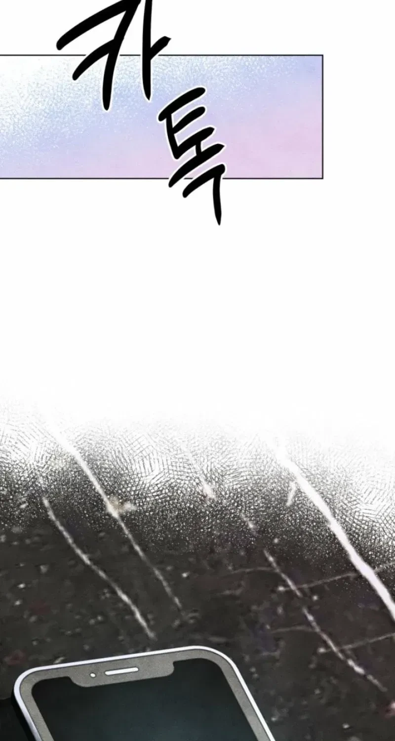 Chapter 80, page 23