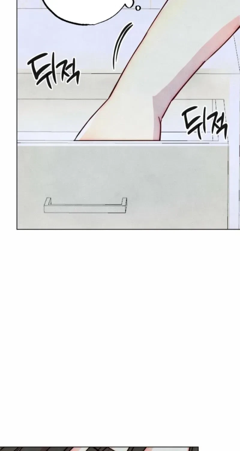 Chapter 80, page 75