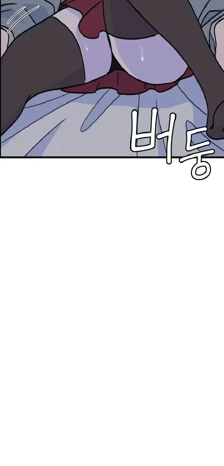 Chapter 2, page 5
