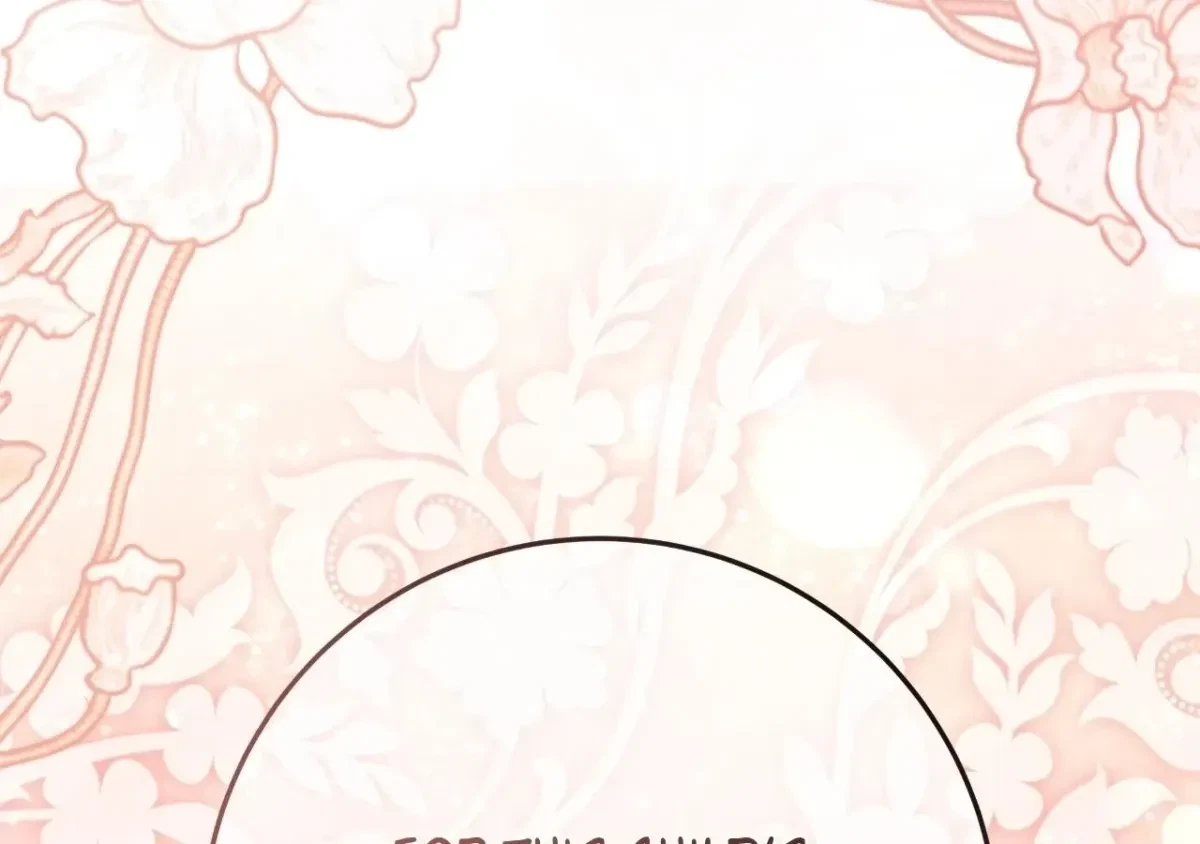 Chapter 22, page 207
