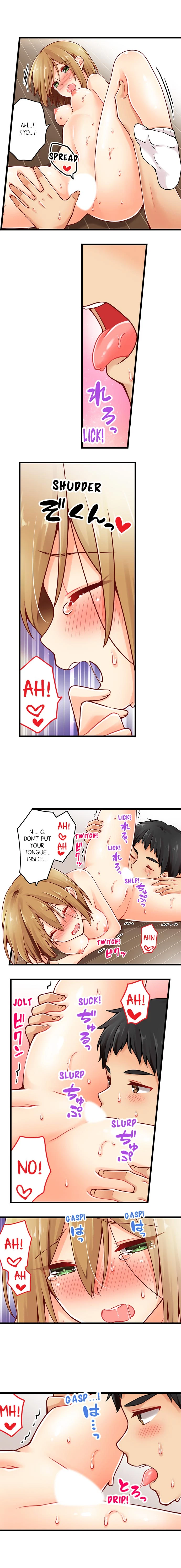 Chapter 72, page 3