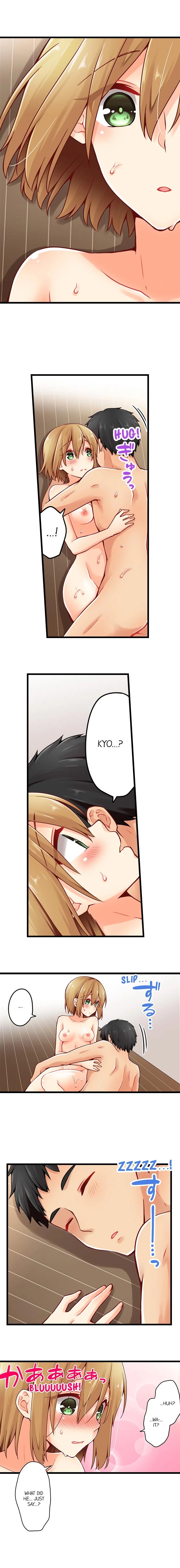Chapter 72, page 8
