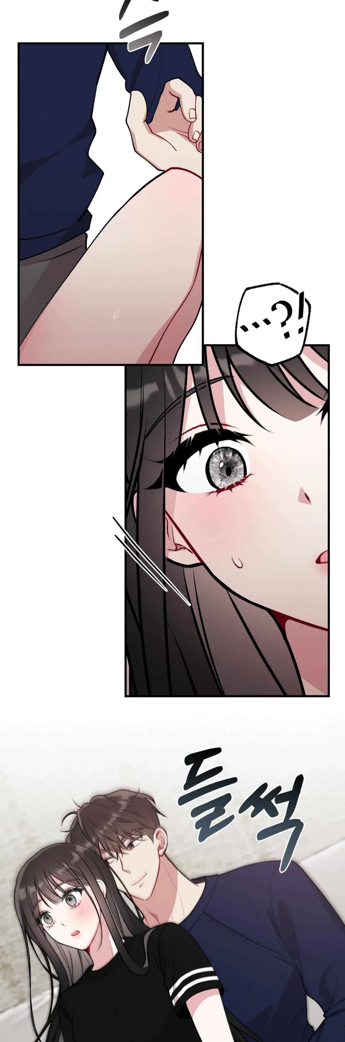 Chapter 8, page 12