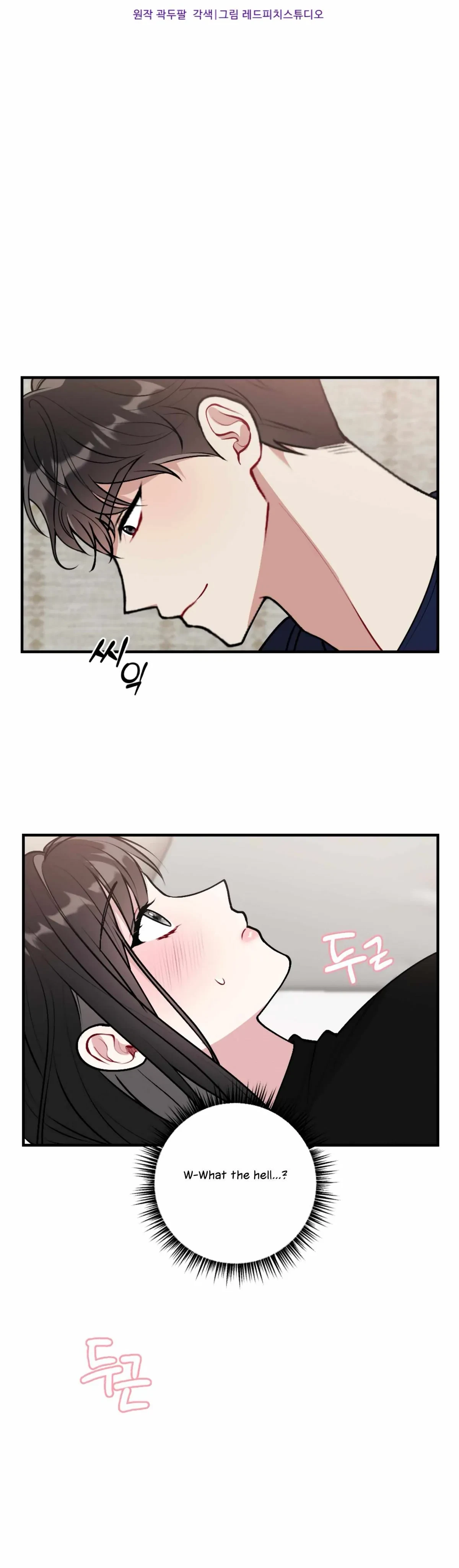 Chapter 8, page 5