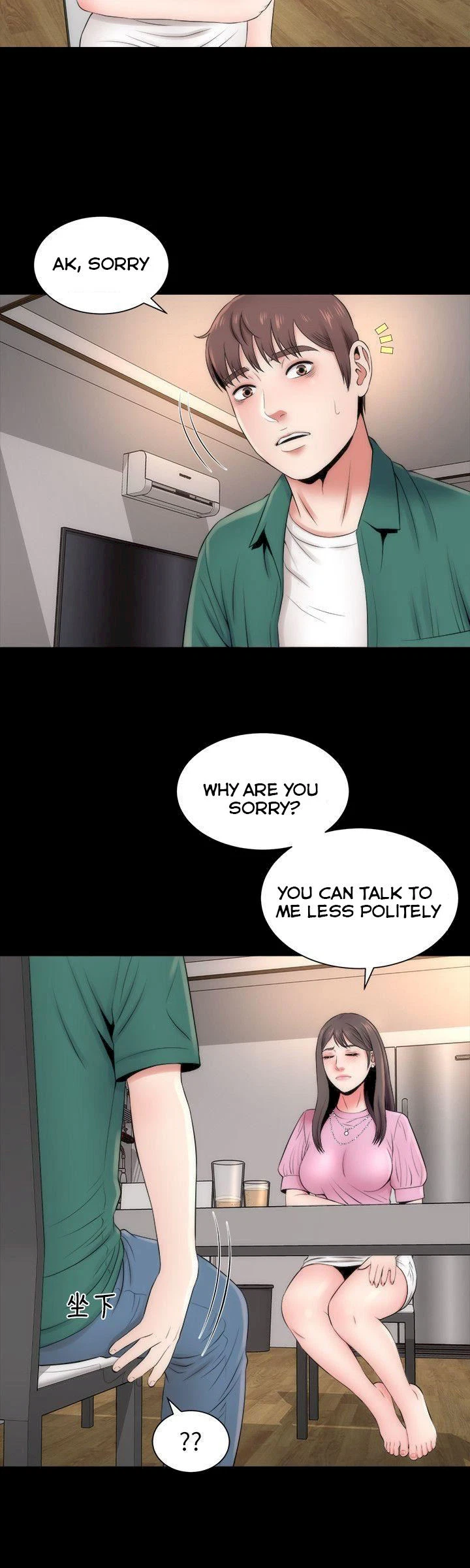 Chapter 7, page 12