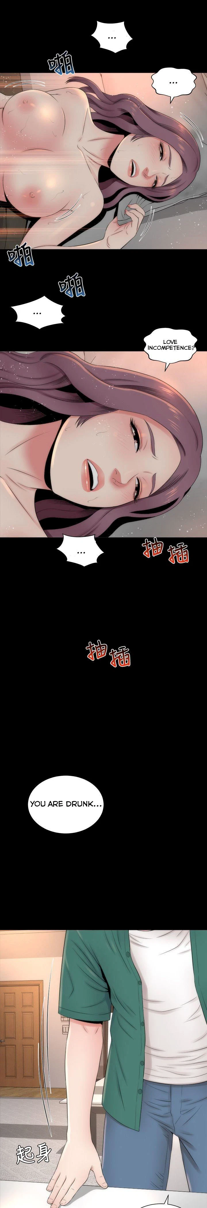 Chapter 7, page 25