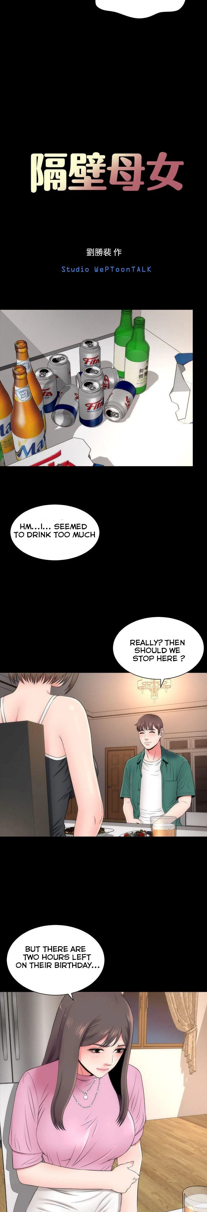 Chapter 7, page 7