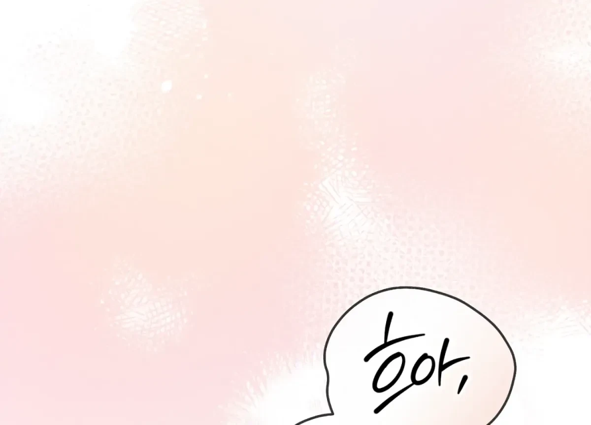 Chapter 17, page 136