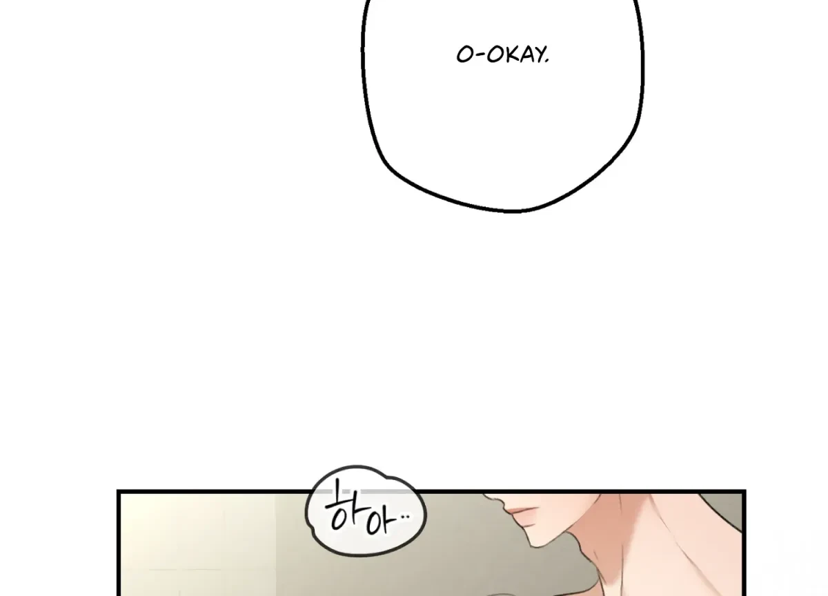 Chapter 17, page 153